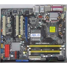 Материнская плата Asus P5WD2 PREMIUM s.775 (Нальчик)