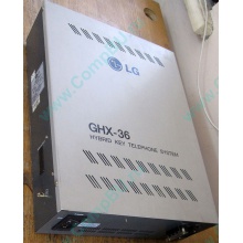 АТС LG GHX-36 (Нальчик)