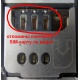 Nokia X3-02 отломаны контакты под SIM-картой (Нальчик)