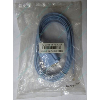 Кабель Cisco 72-3383-01 в Нальчике, купить консольный кабель Cisco CAB-CONSOLE-RJ45 (72-3383-01) цена (Нальчик)
