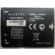Аккумулятор CAB31L0000C2 для телефона Alcatel One Touch 818 (Нальчик)