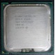 CPU Intel Xeon 3060 SL9ZH s.775 (Нальчик)