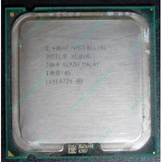 CPU Intel Xeon 3060 SL9ZH s.775 (Нальчик)