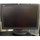 Монитор 19" Asus VW191S 1440x900 multimedia (широкоформатный в Нальчике, встроенные колонки) - Нальчик
