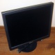 ЖК монитор 19" Sony SDM-S95A (Нальчик)
