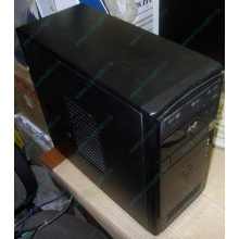 Четырехядерный компьютер Intel Core i5 650 (4x3.2GHz) /4096Mb /60Gb SSD /ATX 400W (Нальчик)