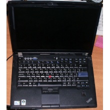 Ноутбук Lenovo Thinkpad T400 6473-N2G (Intel Core 2 Duo P8400 (2x2.26Ghz) /2048Mb DDR3 /500Gb /14.1" TFT 1440x900) - Нальчик