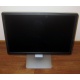 Монитор 19.5" Dell E2016HV 1600x900 (2016-4459) - Нальчик