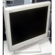 Монитор 15" TFT NEC MultiSync LCD1550M белый (Нальчик)