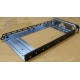 Салазки для HDD GMH100100AG0 (Нальчик)
