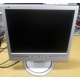 Монитор 17" ЖК Philips 170B с колонками и USB-хабом в Нальчике, серебристый (Нальчик)