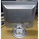 Монитор 17" TFT Philips 170B вид сзади (Нальчик)