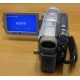 Видеокамера Sony DCRDVD505E (Нальчик)