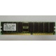 Серверная память 1Gb DDR1 в Нальчике, 1024Mb DDR ECC Samsung pc2100 CL 2.5 (Нальчик)
