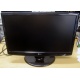 Монитор 22" LG Flatron W2234S (Нальчик)