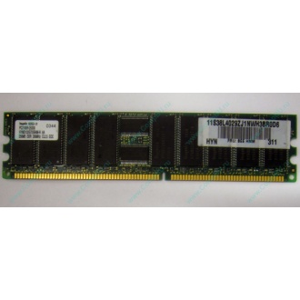 Серверная память 256Mb DDR ECC Hynix pc2100 8EE HMM 311 (Нальчик)