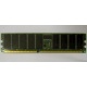 Память для сервера 256Mb DDR ECC Hynix pc2100 8EE HMM 311 (Нальчик)
