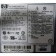 Серверный блок питания 500W HP HSTNS-PF01 (p/n: 506077-001 в Нальчике, s/n: 506247-001) - Нальчик