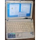 Нетбук MSI Wind U100 (Intel Atom N270 1.66Ghz /1024Mb DDR2 /120Gb /10" 1024x600) - Нальчик