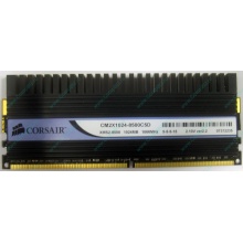 Память Б/У 1Gb DDR2 Corsair CM2X1024-8500C5D (Нальчик)