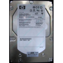 HP 454228-001 146Gb 15k SAS HDD (Нальчик)