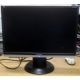 Монитор 19" ЖК ViewSonic VA1926W-7 (Нальчик)