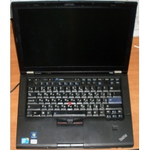Ноутбук Lenovo Thinkpad T400S 2815-RG9 (Intel Core 2 Duo SP9400 (2x2.4Ghz) /2048Mb DDR3 /no HDD! /14.1" TFT 1440x900) - Нальчик