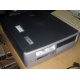 Компьютер HP D530 SFF (Intel Pentium-4 2.6GHz s.478 /1024Mb /80Gb /ATX 240W desktop) - Нальчик