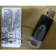 IBM-1090-XXX(A) token 15R7312 IBM FRU PN 15R7138 (Нальчик)