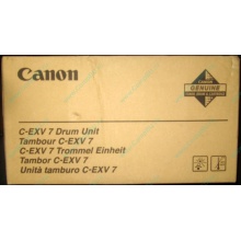 Фотобарабан Canon C-EXV 7 Drum Unit (Нальчик)