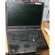 Ноутбук Acer TravelMate 5320-101G12Mi (Intel Celeron 540 1.86Ghz /512Mb DDR2 /80Gb /15.4" TFT 1280x800) - Нальчик