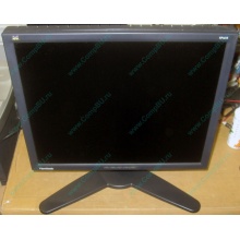 Монитор 18.1" TFT Viewsonic VP181b (Нальчик)