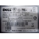 Блок питания Dell NPS-700AB A 700W (Нальчик)