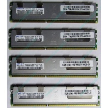 Модуль памяти 4Gb DDR3 ECC Sun (FRU 371-4429-01) pc10600 1.35V (Нальчик)