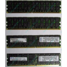 Модуль памяти 2Gb DDR2 ECC Reg IBM 73P2871 73P2867 pc3200 1.8V (Нальчик)