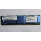 Серверная память SUN (FRU PN 511-1151-01) 2Gb DDR2 ECC FB в Нальчике, память для сервера SUN FRU P/N 511-1151 (Fujitsu CF00511-1151) - Нальчик