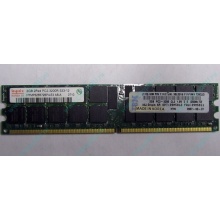 Модуль памяти 2Gb DDR2 ECC Reg IBM 39M5811 39M5812 pc3200 1.8V (Нальчик)