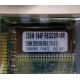 256 Mb DDR1 ECC Registered Transcend pc-2100 (266MHz) DDR266 REG 2.5-3-3 REGDDR AR (Нальчик)