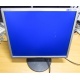  Монитор 19" Samsung SyncMaster 943N экран с царапинами (Нальчик)