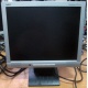 Монитор 15" TFT NEC AccuSync LCD52VM (Нальчик)