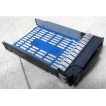 Салазки 483095-001 для HDD для серверов HP (Нальчик)
