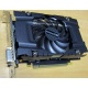 Видеокарта 3072Mb DDR5 nVidia GeForce GTX1060 192 bit PCI-E inno3D (Нальчик)