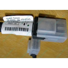Кабель HP 493228-005 (498425-001) Mini SAS to Mini SAS 28 inch (711mm) - Нальчик