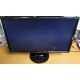 Монитор 24" Benq GL2460 с небольшой царапинкой (Нальчик)