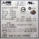 Блок питания IBM API3FS25 (24R2639 / 24R2640) - Нальчик