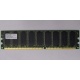Серверная память 512Mb DDR ECC Hynix pc-2100 400MHz (Нальчик)