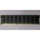 Память для сервера 512Mb DDR ECC Hynix pc-2100 400MHz (Нальчик)