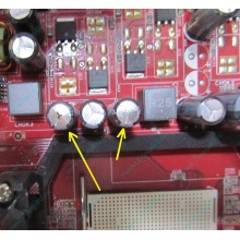 Б/У материнская плата с дефектом MSI MS-7253 K9VGM-V VER 1.1 s.AM2 (Нальчик)