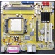 Материнская плата Asus M2N-MX s.AM2 Б/У (Нальчик)
