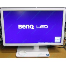 Монитор 21.5" Benq V2200 FullHD (1920 x 1080) - Нальчик